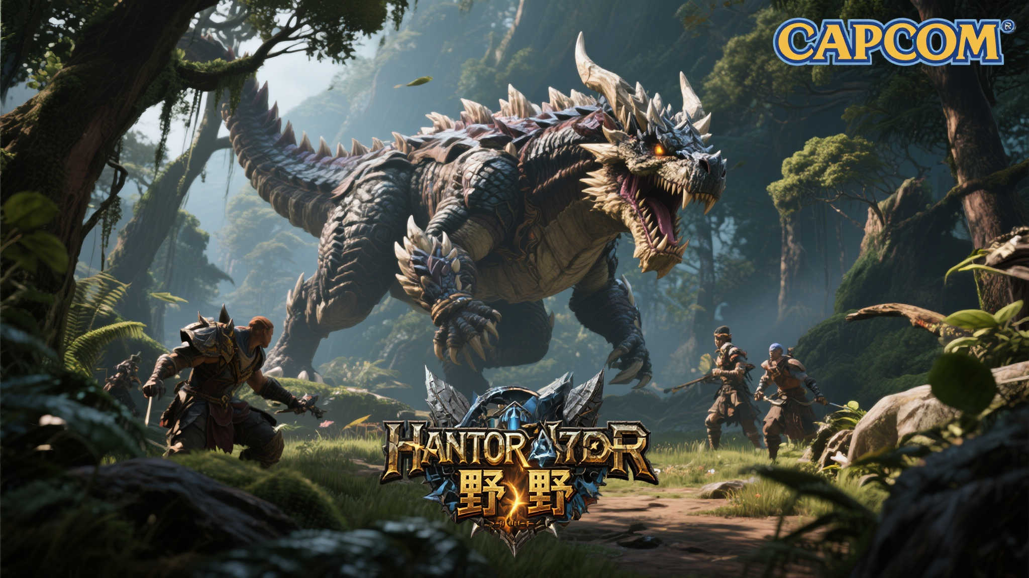 玩家怒火难平！《怪猎荒野》更新内容引发热议，3个月仅新增一条龙？