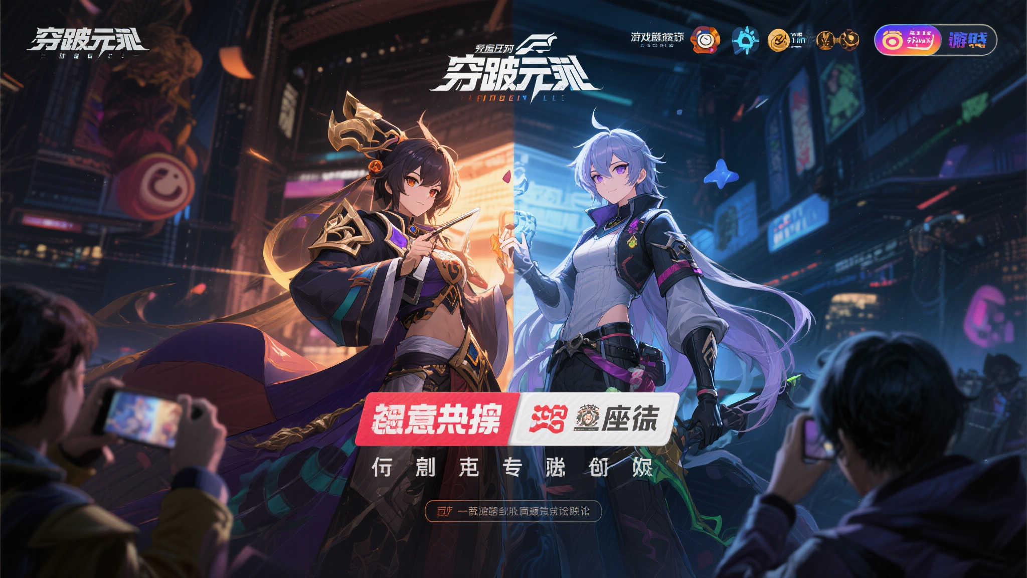 《怪猎荒野》联手《街霸》跨界碰撞，春丽持剑勇闯蛮荒？