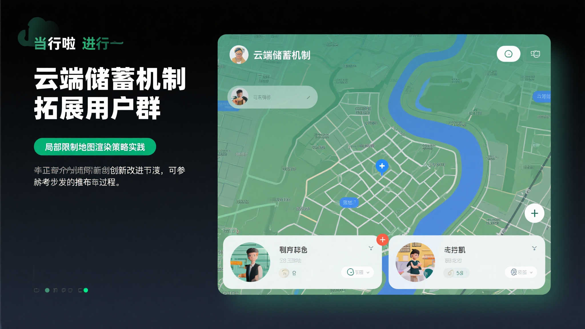 《暗黑破坏神4》登陆Switch 2：性能之外的更大挑战